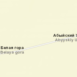 Belaya Gora Street Map