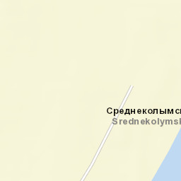 Srednekolymsk Street Map
