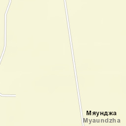 Myaundzha Street Map