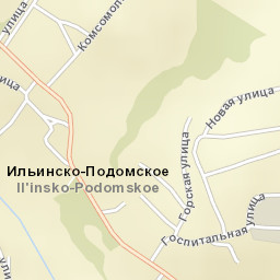 Il’insko-Podomskoye Street Map