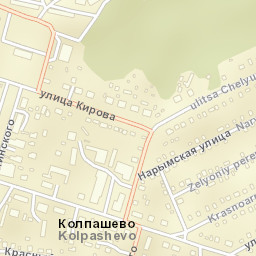 Kolpashevo Street Map