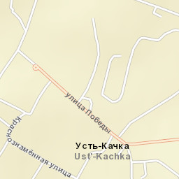 Ust’-Kachka Street Map