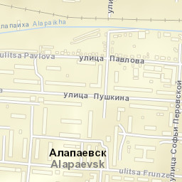 Alapayevsk Street Map