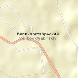 Velikooktyabr’skiy Street Map